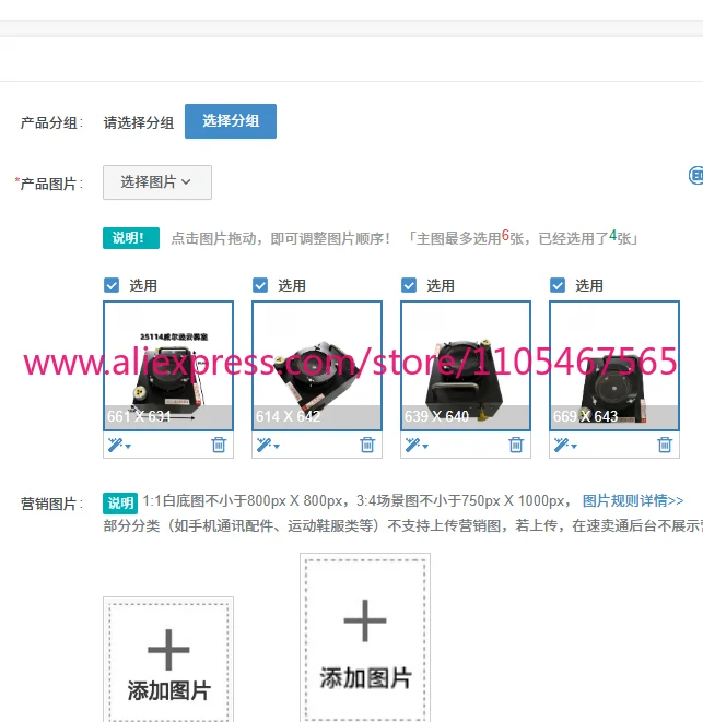 1PCS 25114 Cloud Chamber Physics Teaching Instrument for High School Science Experiment Equipment