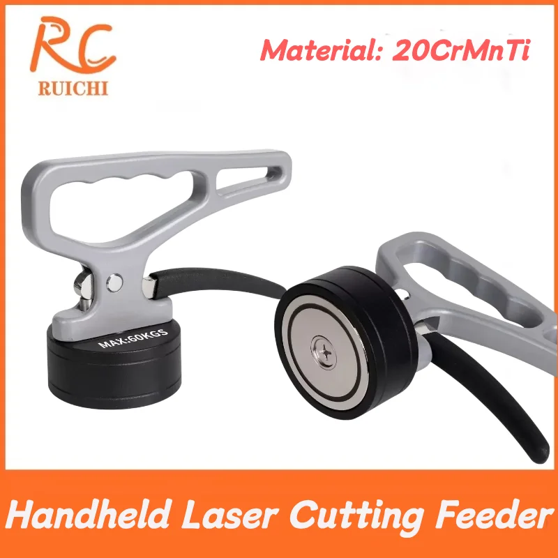 Handheld Laser Cutting Feeder with Strong Magnetic Suction Iron Plate Steel Magnetic Suction Cup Handling Tool