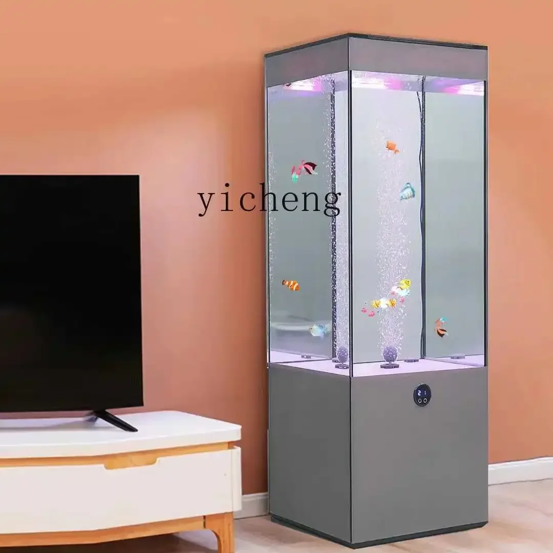 8- Fish Globe Living Room Floor Household Mute Ultra-White Glass Vertical Square Ecological Bottom Filter Aquarium