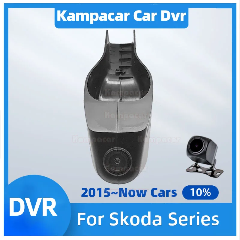 

SKD03-E 2K 1440P Car DVR Wifi Dash Cam Video Recorder For Skoda Kodiak Kodiaq Octavia Enyaq Kushaq Karoq Rapid Yeti Fabia Superb