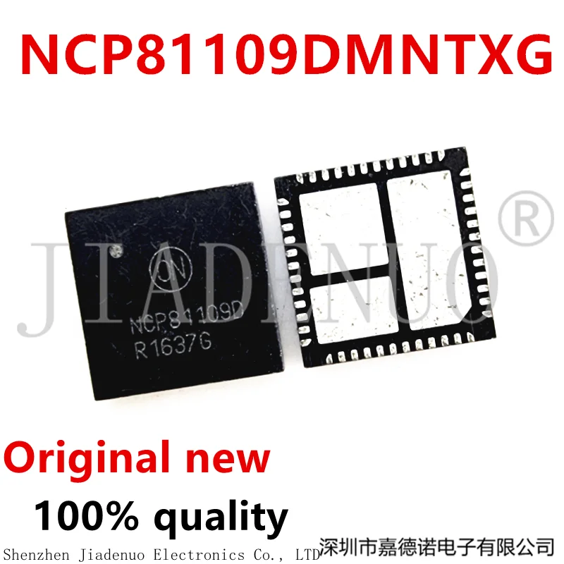 (2-5piece)100% New original  NCP81109DMNTXG NCP81109D NCP811090 QFN  Chipset