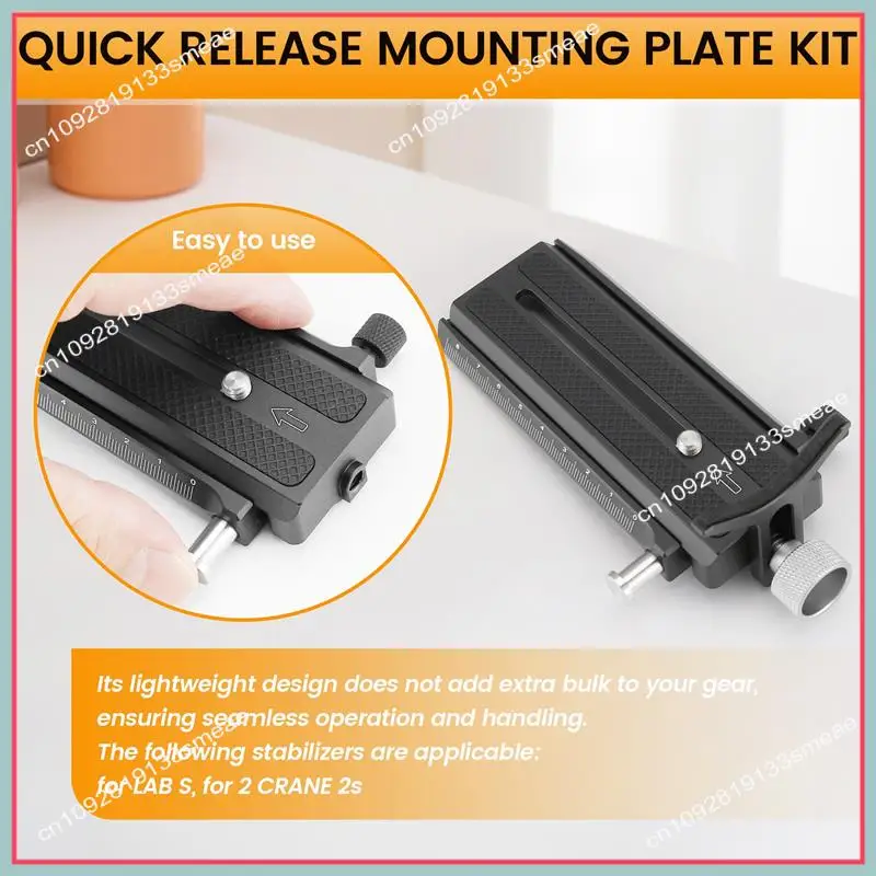 N94R Quick Release 1/4" Mounting Plate For WEEBILL S/ WEEBILL LAB Gimbal Handheld Stabilizer