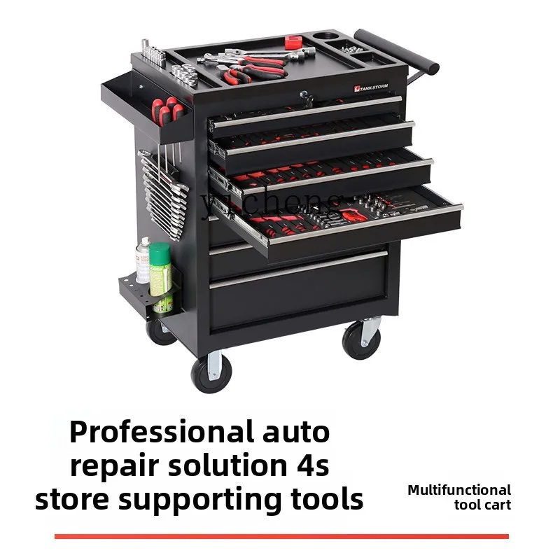 TQH Auto Repair Tool Cart Multi-function Mobile Tool Cabinet Repair Drawer Combination Toolbox