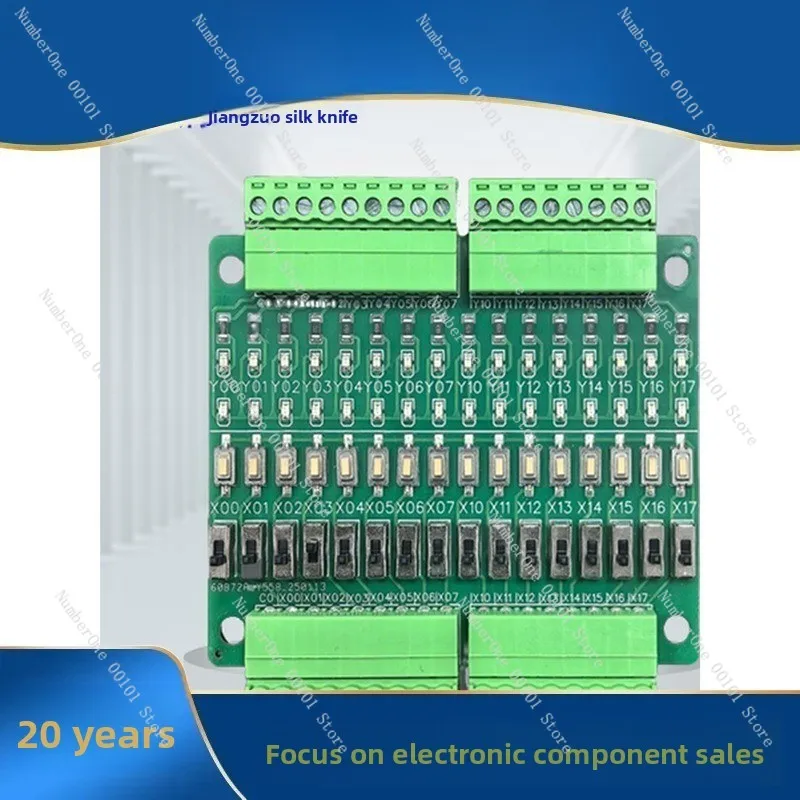 Domestic PLC simulation board debugging board input and output test board 16 in 16 out//relay all compatible