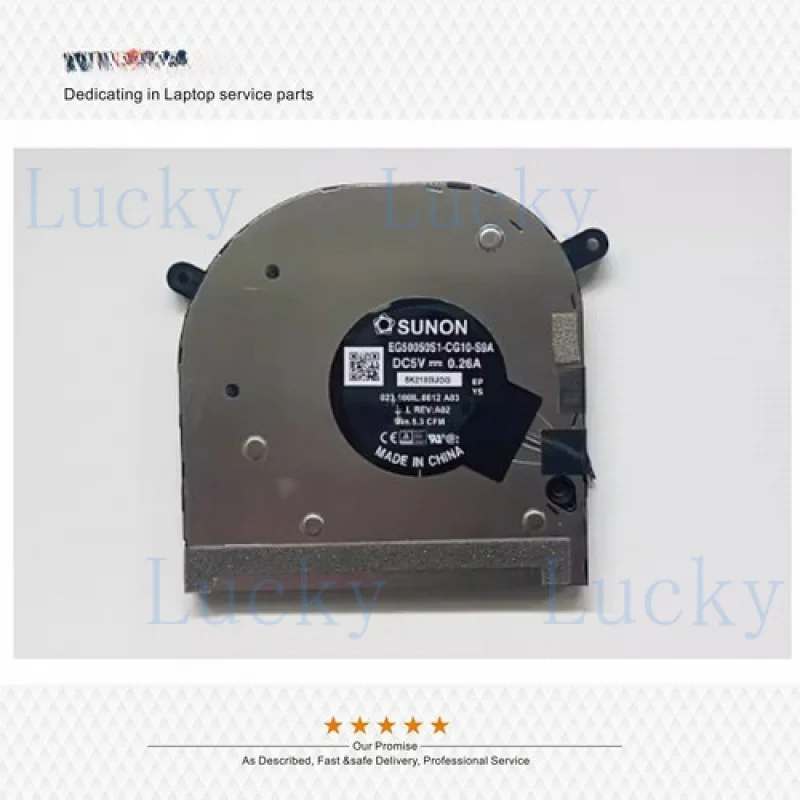f   New 0VV91R VV91R For Dell XPS 17 9700 9710 Integrated version CPU Cooling Fan