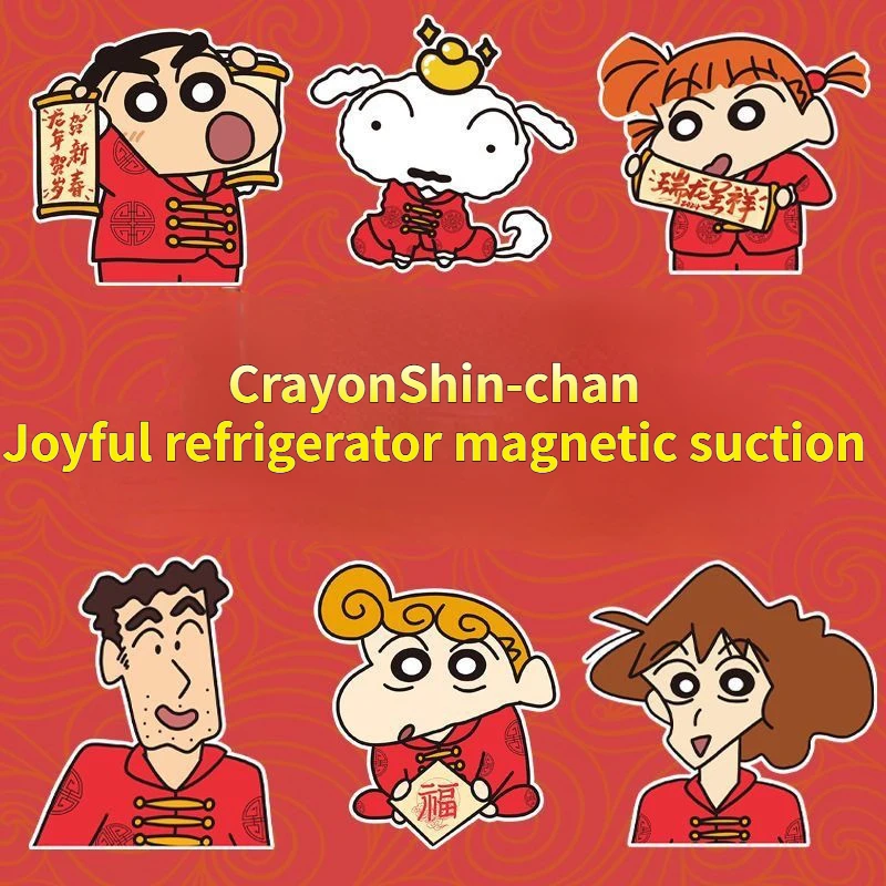 Crayon Shin Chan New Year Refrigerator Washing Machine Magnetic Stickers Anime Laptop Stickers Magnetic Stickers Children's Toys