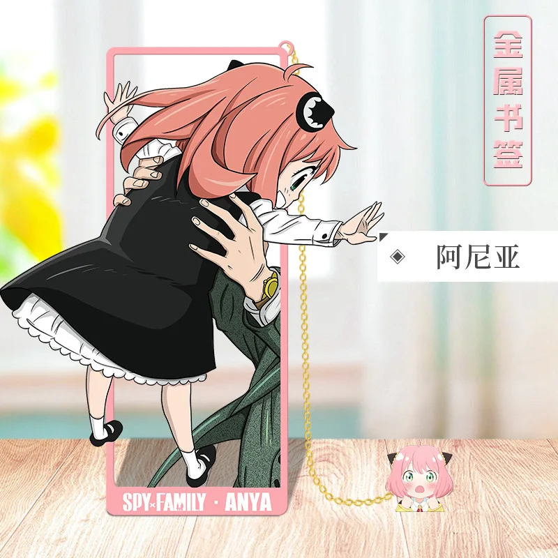 Anime SPY×FAMILY Cosplay Metal Bookmark Twilight Anya Forger Yor Forger Props Cards Gifts view 4