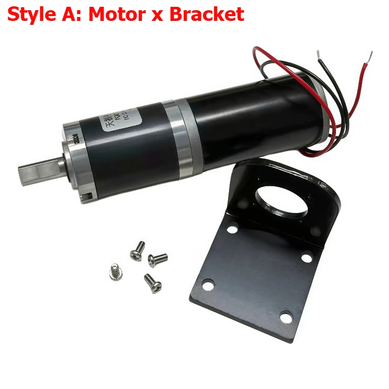 32mm planetary reduction motor, low-noise 31ZY motor, with speed regulator and power cord and adjustable power supply.