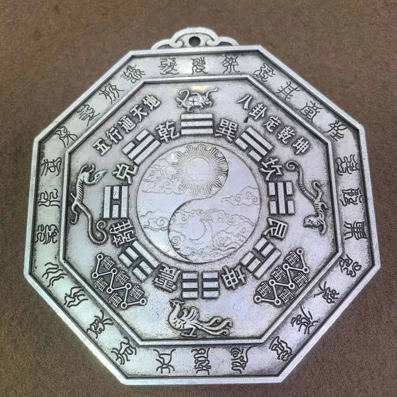 Four Divine Beasts of Shanhai Town - Tai Chi and Bagua Home Decoration Pendant