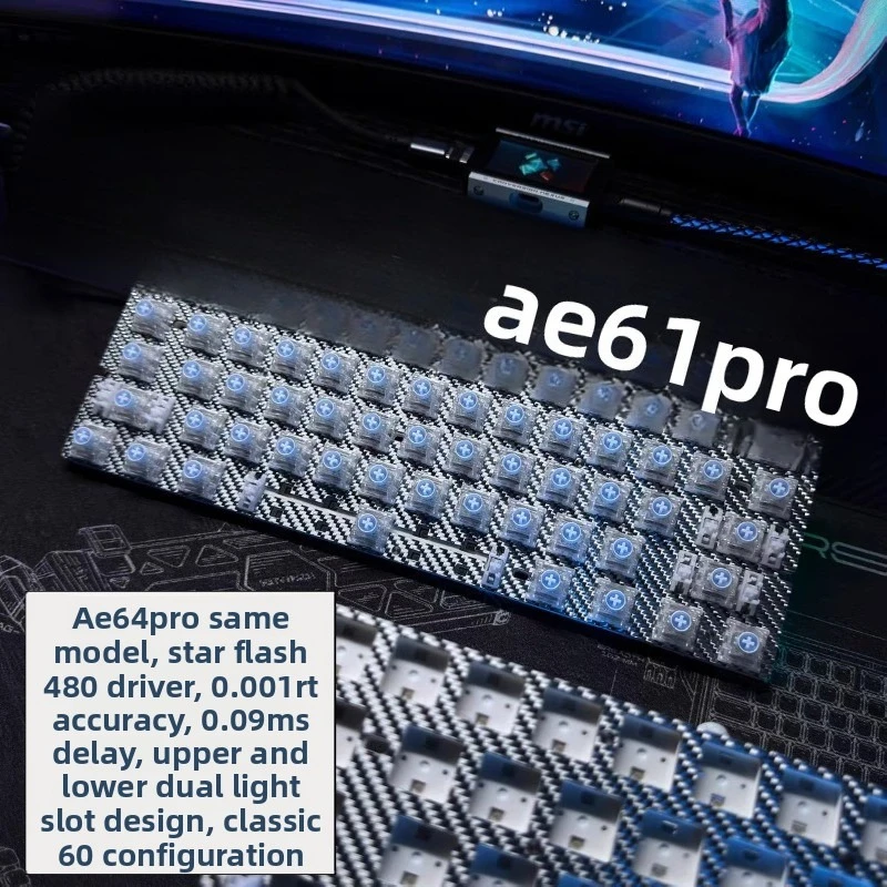 Ten Bends AE61 Pro Magnetic Axis PCB Customized ARGB Accuracy 0.001rt 0.09ms Delay 8k Return Rate Star Flash 480 Low Latency