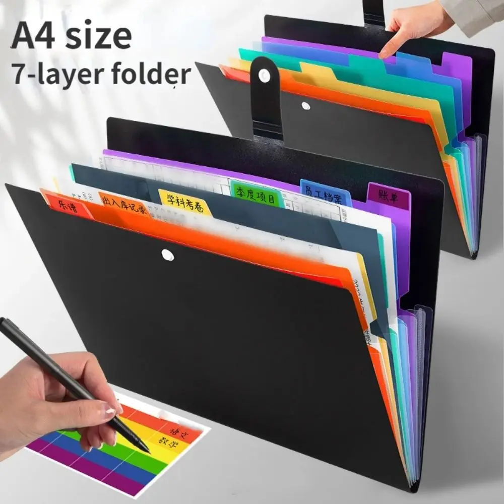 7 Pockets A4 File Folder Bag Large Capacity Color Insert File Storage Folder Classified Multi-layer A4 File Organ Bag Documents
