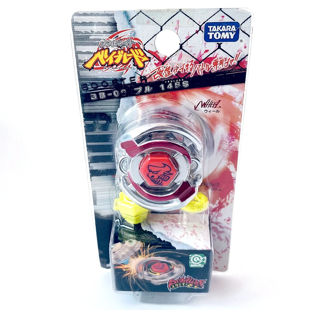 

BEYBLADE TAKARA TOMY BB-06 BULL 145S GENUINE METAL FIGHT SEALED Vintage Super Rare Sealed