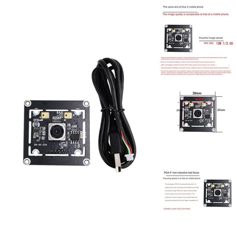 12MP HD Camera Module 4K HD Imx362 With Auto Focus USB2.0 For Smart Terminal Equipment