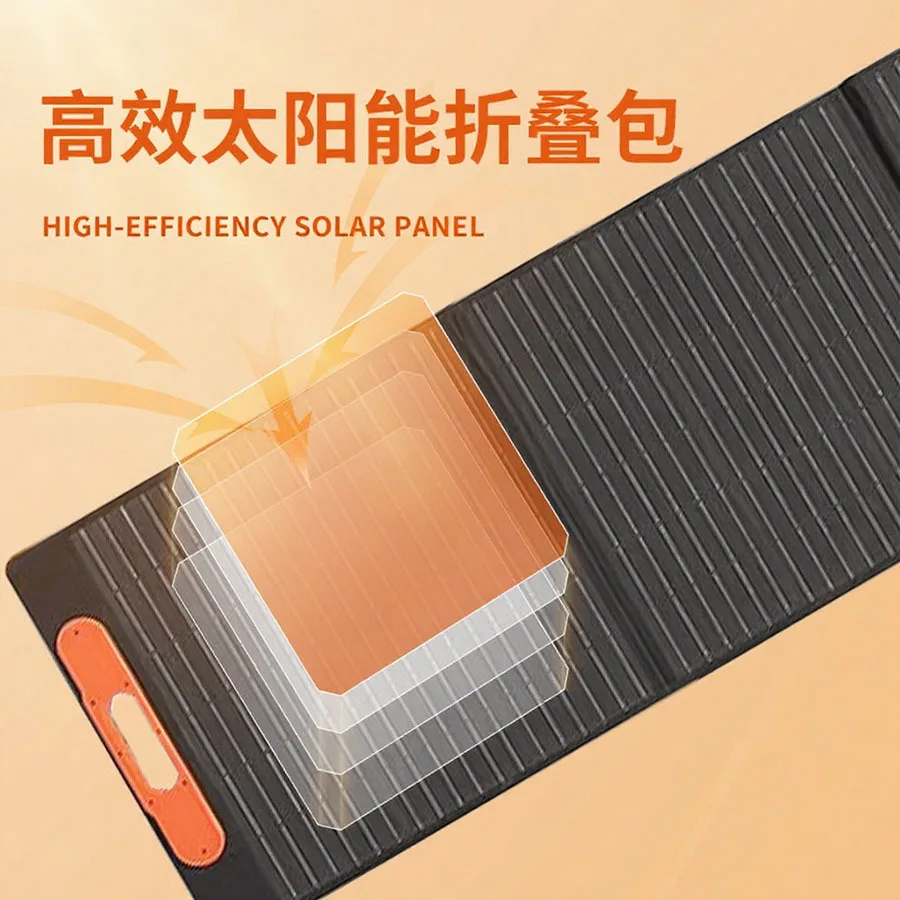 200 واط لوحة طاقة شمسية متعددة الوظائف أحادية السيليكون المتكاملة قابلة للطي في الهواء الطلق RV التخييم حقيبة شحن الطاقة الشمسية #3