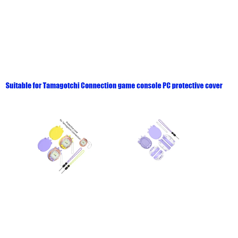 

Suitable for Tamagotchi Connection game console PC protective cover, dustproof and anti-collision transparent protective cover