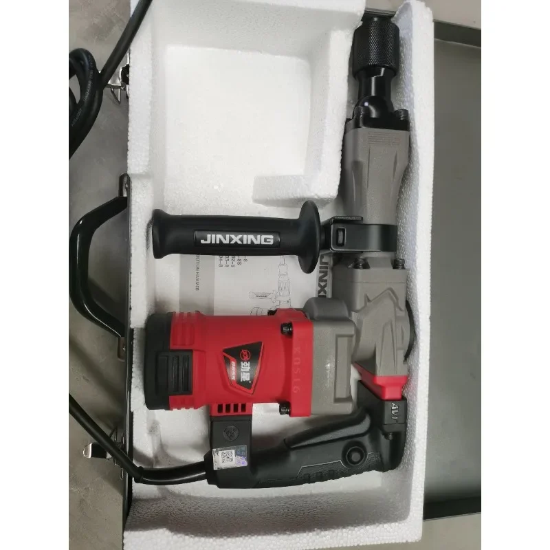 

Powerful High-power Electric Pick & Hammer Small and Lightweight Shock-absorbing Electric Pick Multi-function Electric Drill