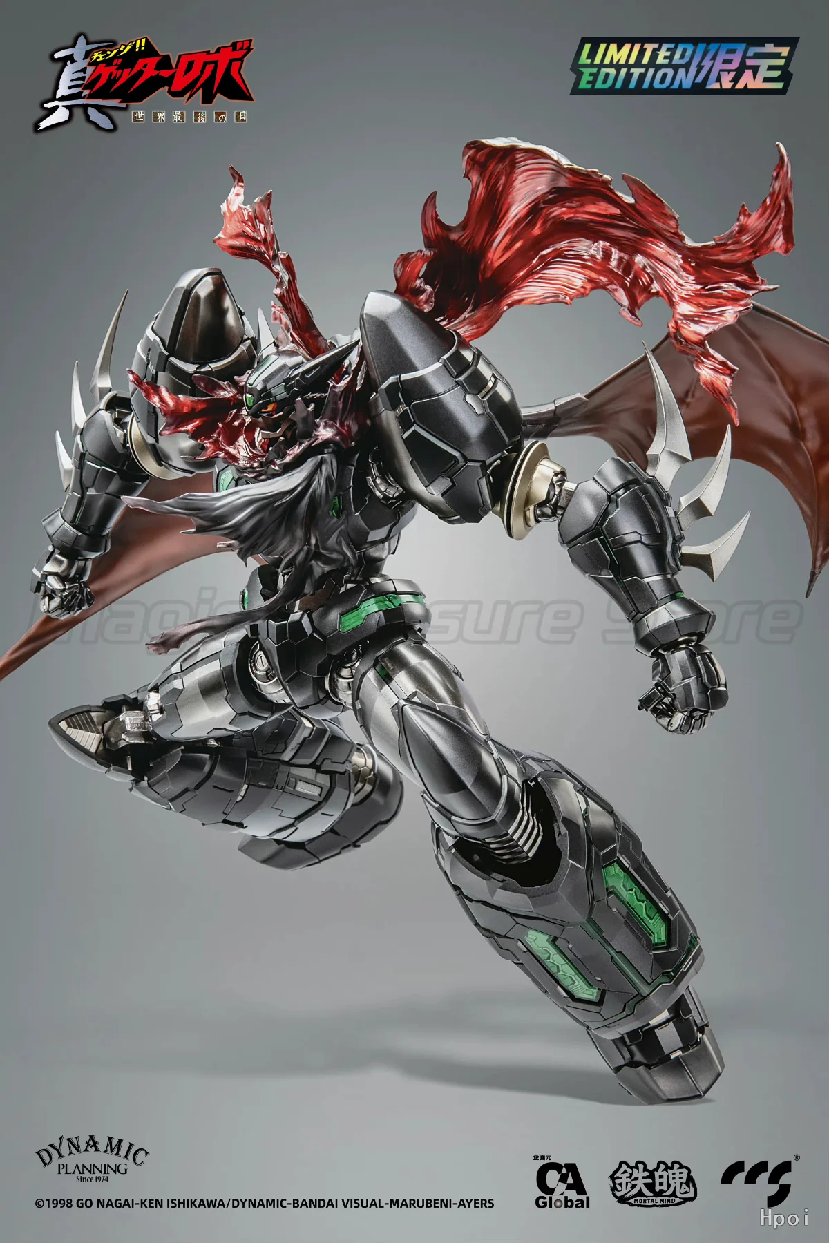 

【MT】Original CCS MORTAL MIND Getter Robo Armageddon SHIN GETTER 1 Movable Anime Figures