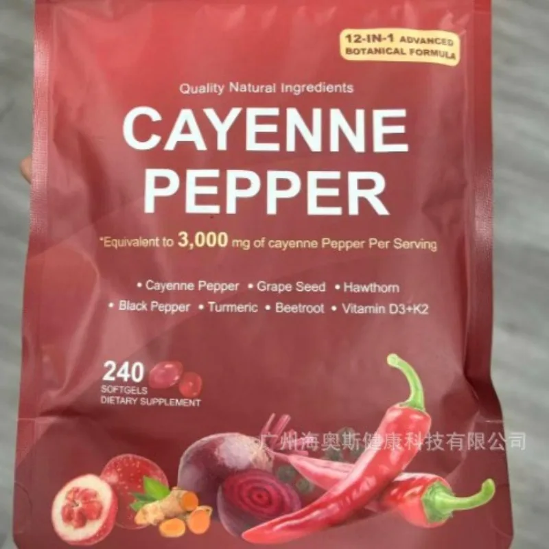 

Капсулы чили, 240 шт., пищевая добавка со вкусом чили для повышения метаболизма и здоровья пищеварительной системы