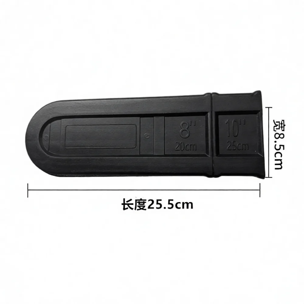 Professional Chainsaw Guide Bar Shield Scabbard Case For 4 24 Inch Blade Guard Protection For Forestry Logging Supply