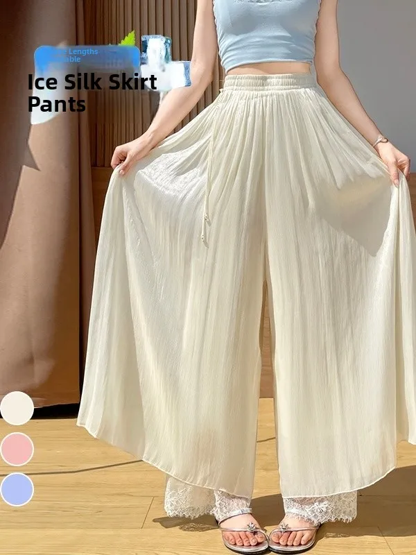 

Summer Thin Ice Silk Wide Leg Skirt Pants Women's Slimming Casual Versatile High Waist Sun Protection Floor-Length Pants