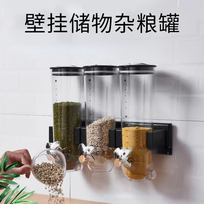 Storage Tank Dispenser Grain Storage Bucket Food Wall Hanging Oats Kitchen Dried Fruit Sealed Box