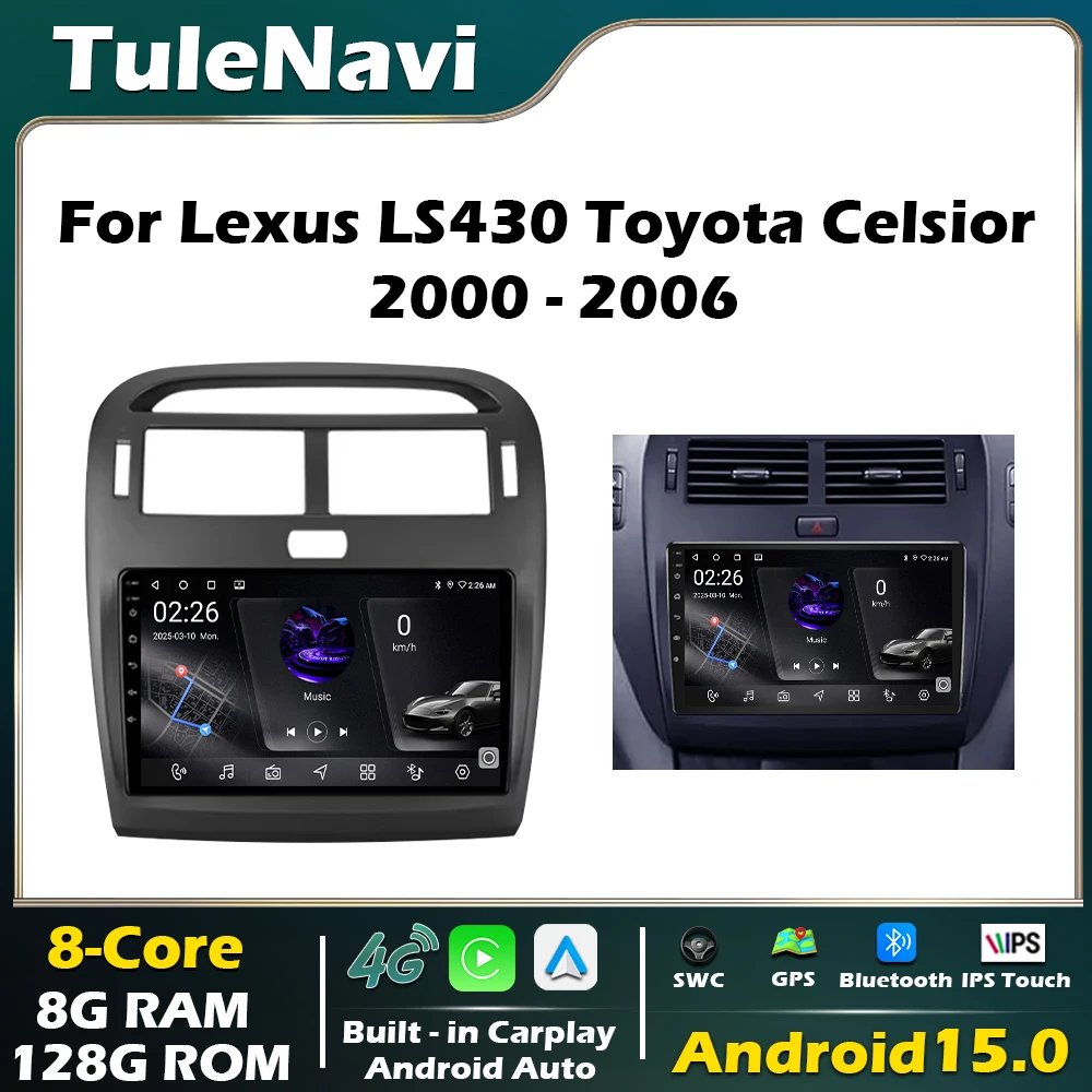 Android 15.0 Car Radio Multimedia Player  For Lexus LS430 Toyota Celsior 2000-2006 GPS Navigation Carplay Stereo Screen 2din DSP