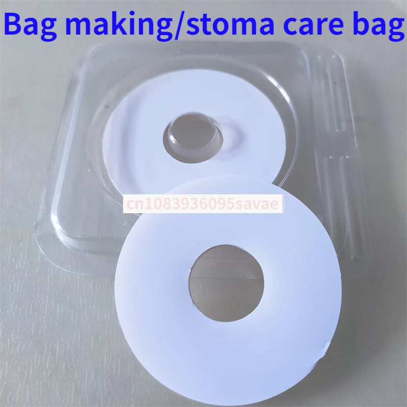 Skin Uneven Plastic Sticker Ring Stoma Care Supplies Accessories