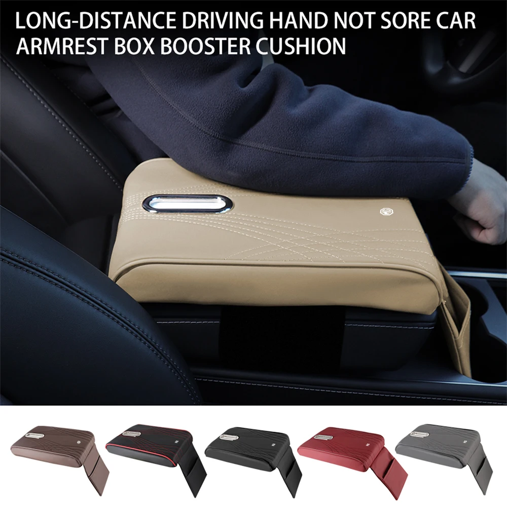 

Кожаный автомобильный подлокотник, защитный чехол из пены с эффектом памяти и карманом для хранения салфеток для гаражей Morris MG Hector 350 V80 EHS