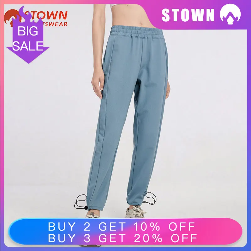 

Stown High Waist Ribbed Sports Pants Women's Loose Straight Drawstring Fitness Pants Leggings Casual Running Training Yoga Pants