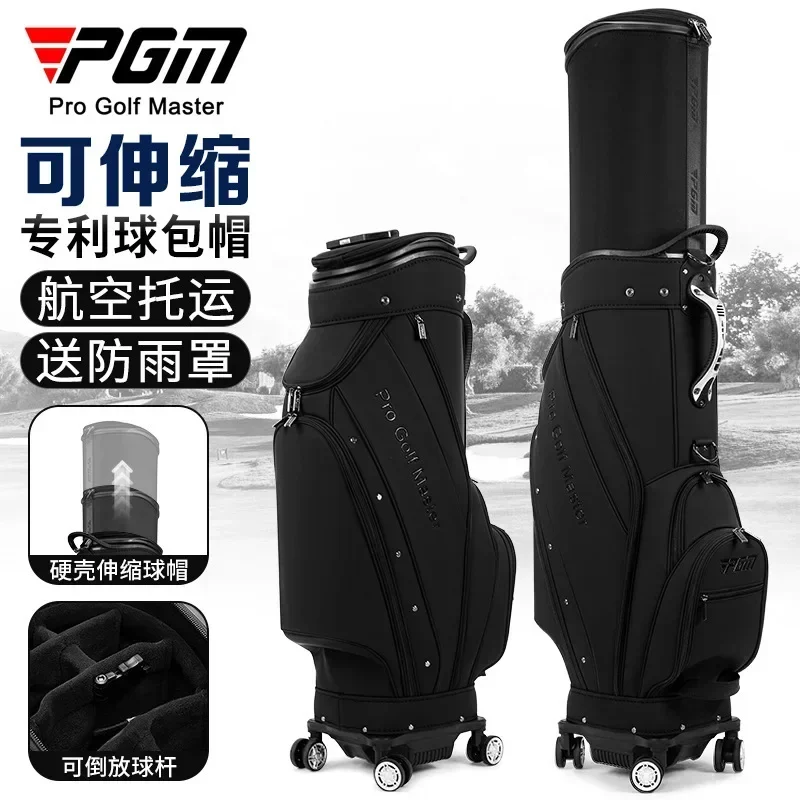 Best2026PGM Golf Bag Men's Women's Hard Shell Bag Universal Four-wheel Flat Push Air Consignment Golf