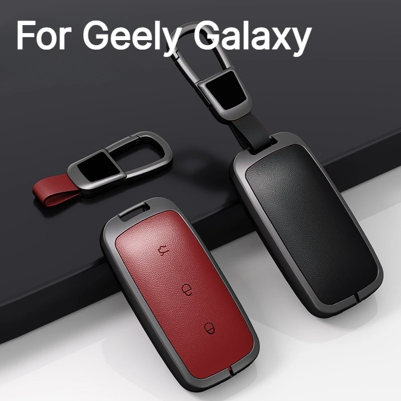 Car Key Protector Cover For Geely Galaxy EX5 EX5 Max Starray EM-i E8 L7 Zinc Alloy Anti Scratch Anti Drop Car Accessories