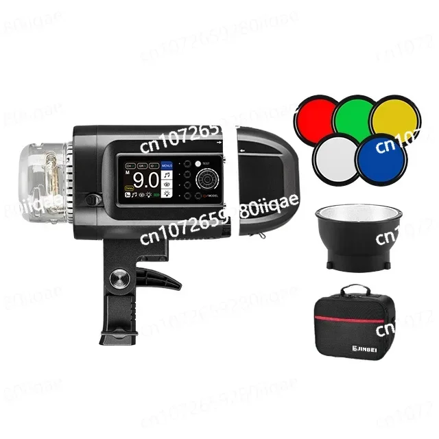 

Wireless Studio Strobe Flash for Commerical HD-400 Pro 400W LED 20W Modeling Lamp All-in-One outdoor Flash