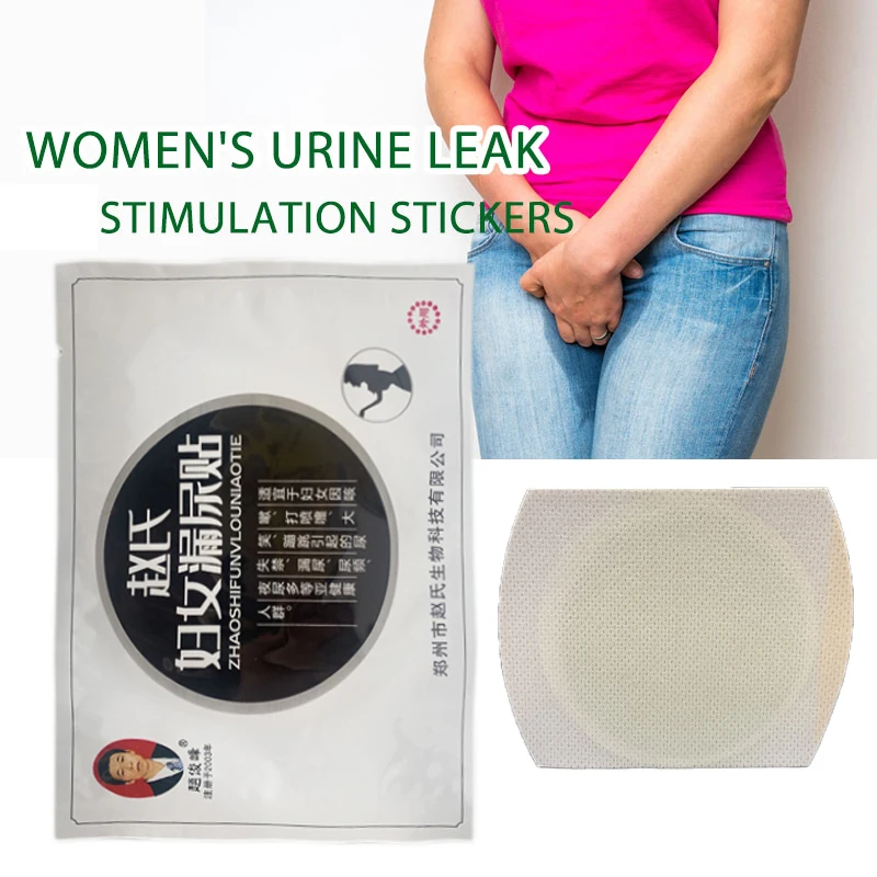 

6pcs Women Leakage Urine Patch Frequent Painfuls Patch Effective Treat Frequent Urination Incontinence Urine Body Care Plaster