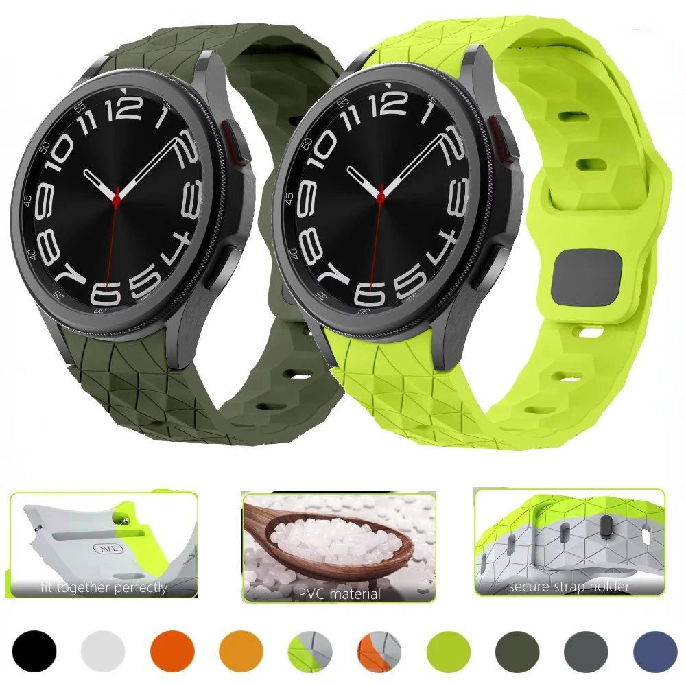 Football Pattern Silicone Strap for Samsung Galaxy Watch 7 6 5 4 40mm 44mm Replace Bracelet for Watch 6/4 Classic 47mm 46mm 43mm