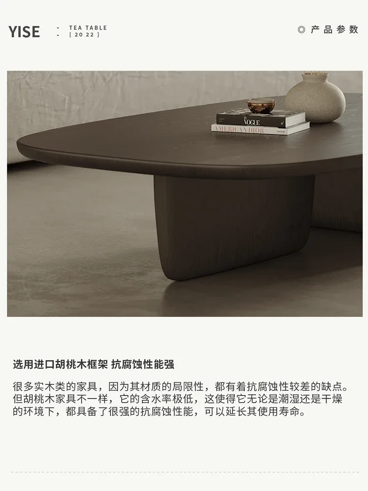 موبليس بارا هوغار أمريكا الشمالية الجوز الأسود الخشب الصلب طاولة القهوة غرفة المعيشة مصمم نموذج الحديثة الحد الأدنى القهوة الرجعية #5