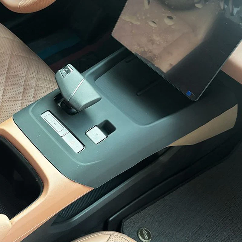 

For Changan Lamore 2023 2024 Eado Plus 2025 Silicone Protective Pad for Central Control