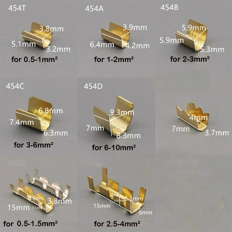 100/200/500pcs 453 DJ454 DJ452 U-shaped Terminal Wire Quick Connector Terminal Small Tooth Fascia Terminal 0.3-10mm2