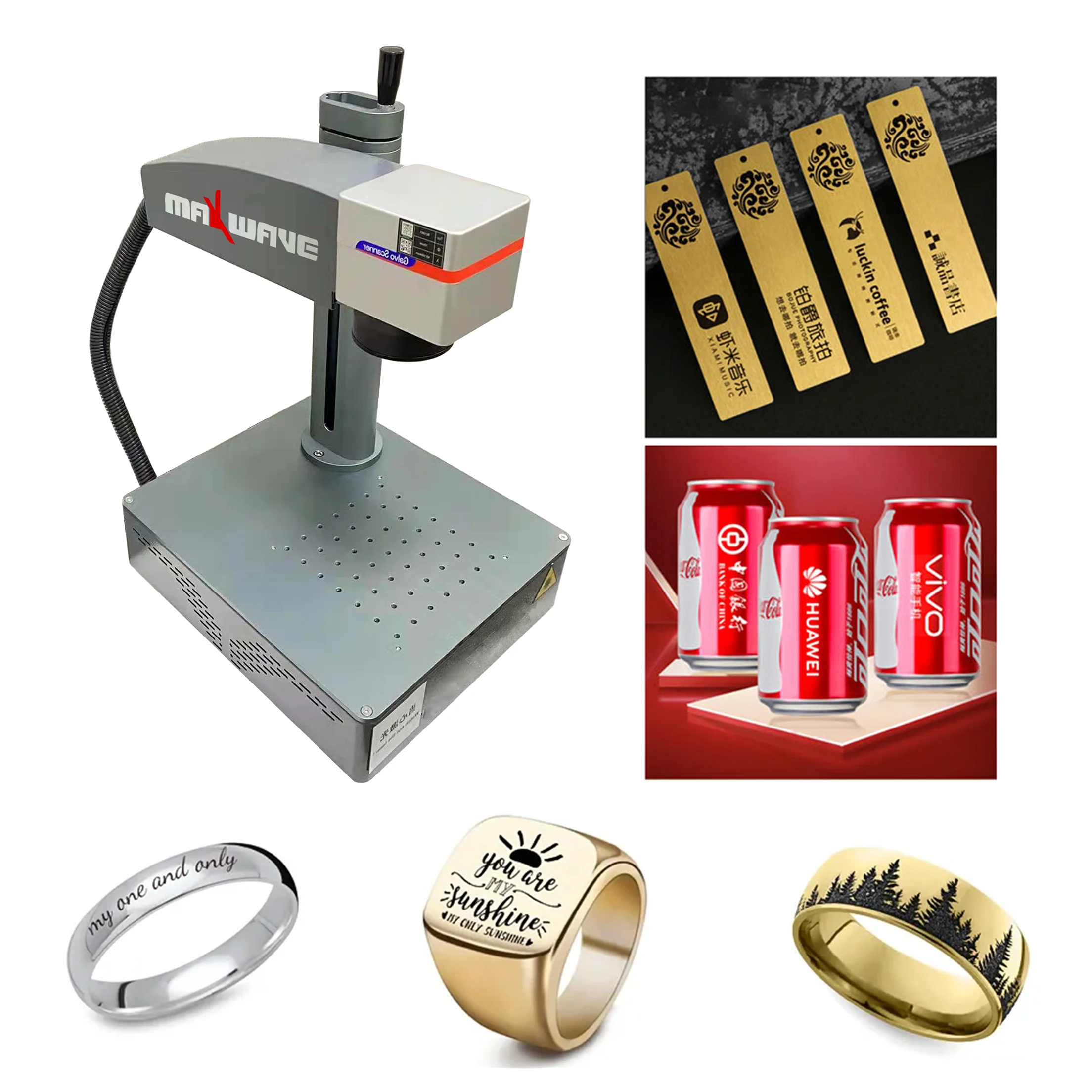 Лазерная маркировочная машина