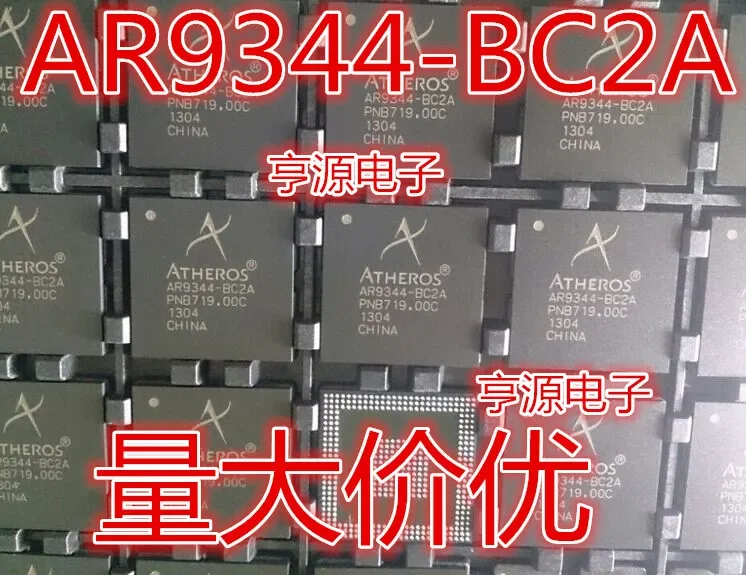 

3pcs AR9344 AR9344-BC2A BGA dual-band 2.4G / 5G supports batch hot