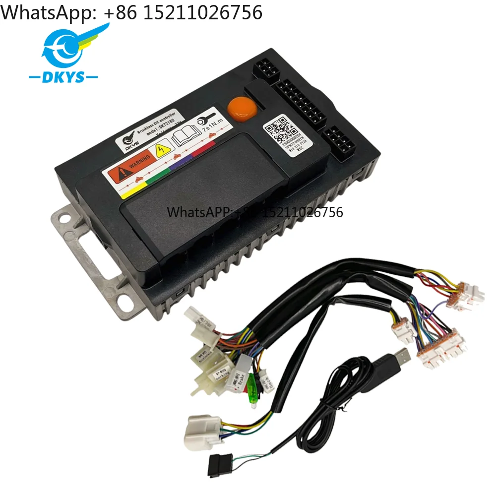 

DKYS DK72180 50A/180A Intelligent Debugging Programming Controller