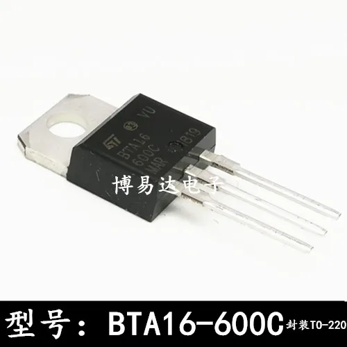 （20PCS/LOT） BTA16-600C BTA16600C 16A 600V  TO-220