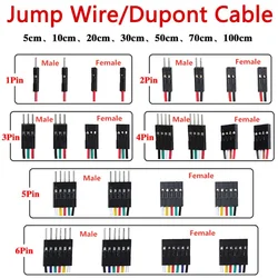 10PCS 2.54MM Pitch Wire Dupont Line Female to Female 1P2 3 4 5 6 Pin Dupont cable connector JUMPER CABLE WIRE FOR PCB 3D Printer