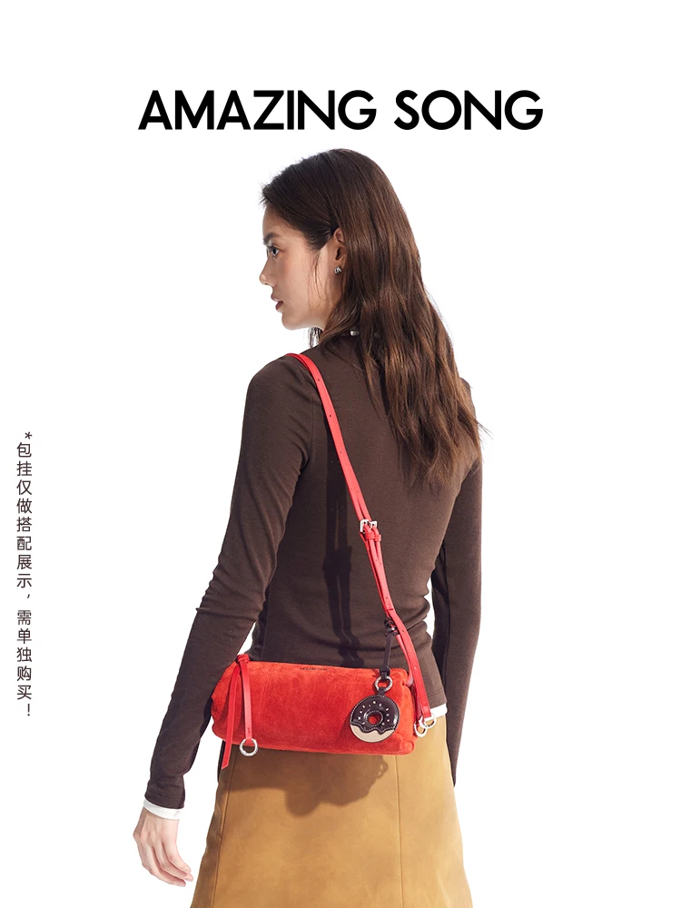 Amazing Song Donut Pen Holder Bag 2025 Suede Autumn and Winter New Retro Style