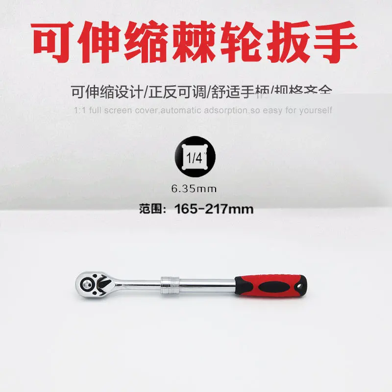 Two-way telescopic ratchet quick wrench extended sleeve big fly wrench tire 72 tooth afterburner sleeve ratchet wrench