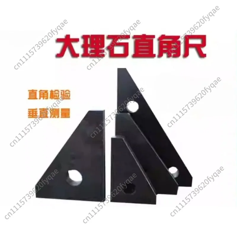 High Precision Marble Granite Square Right Angle & Parallel Ruler Measuring Instrument