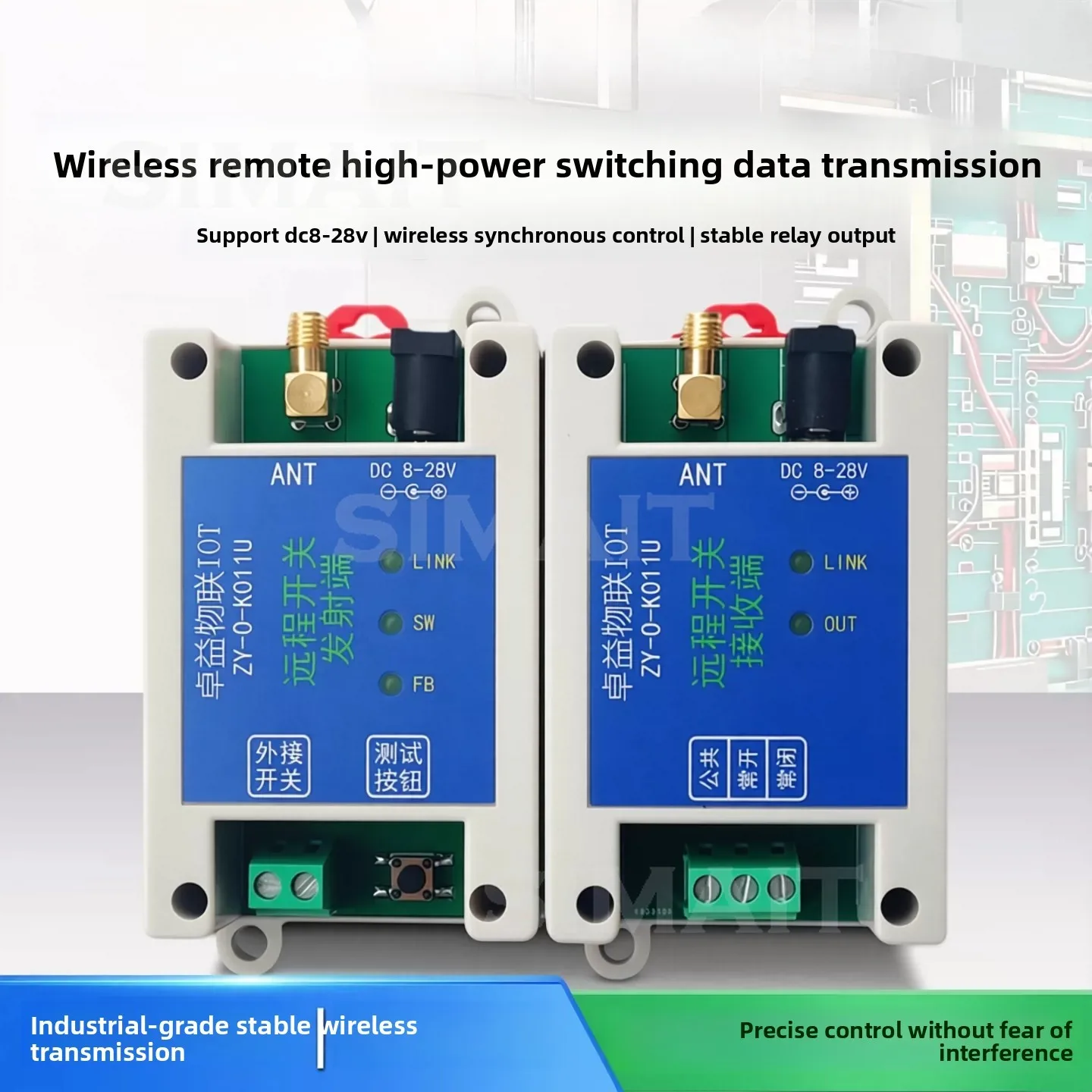 

Wireless Remote Point-to-Point Sync Switch Module | High-Power Long-Distance Relay Control for Water Level & Remote Switching