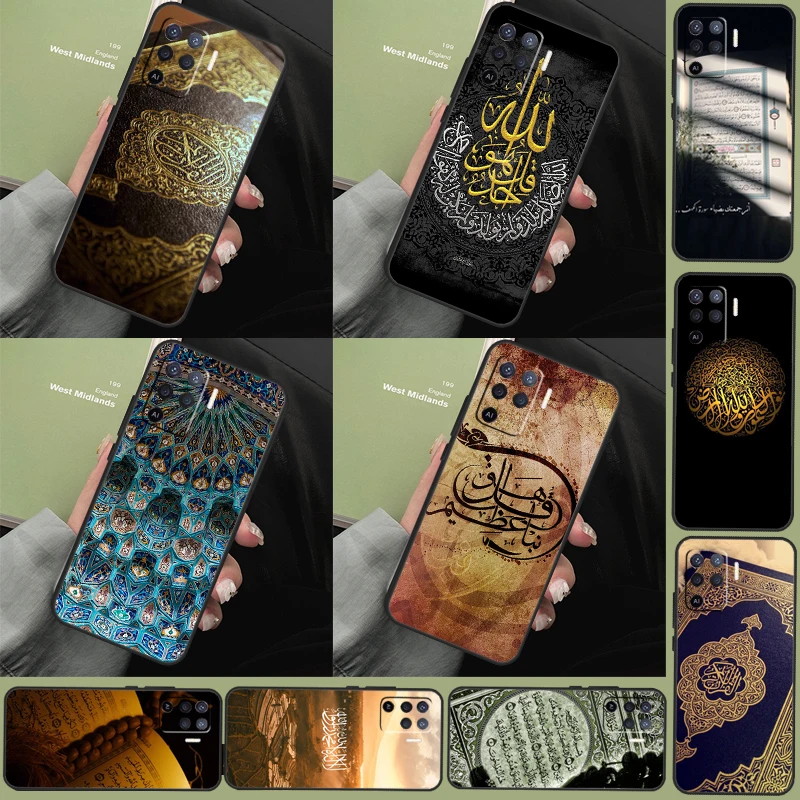 Islamic Book Arabic Quran Muslim Case For Oppo A18 A38 A58 A78 A98 A79 A40 A60 A80 A16 A76 A96 A15 A74 A94 A54 A77 A17 Cover
