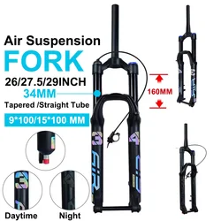 MTB Air Suspension Fork 26