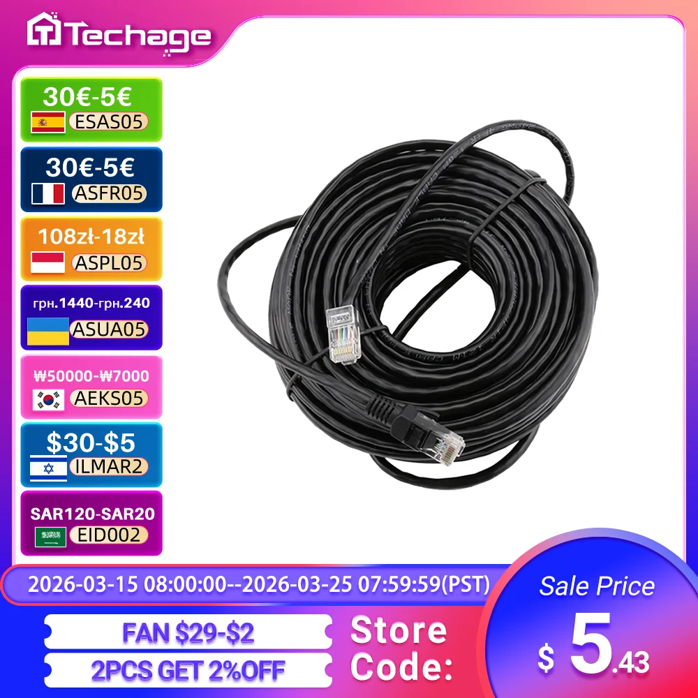 Waterproof Cat5 Ethernet Cable 10M-50M