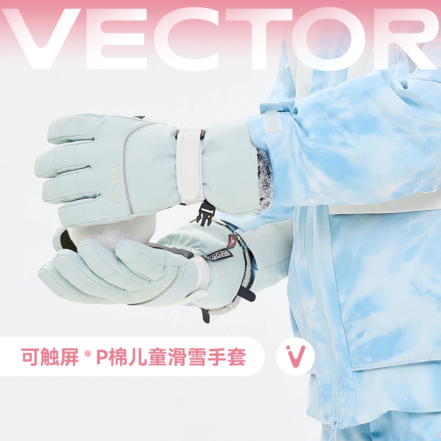 VECTOR Children's Boys and Girls' Ski Gloves Are Windproof Waterproof Touch Screen Moisture Resistant and Warm Snow Gloves